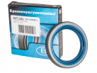245-1006085 MeMZ-Motor-Nockenwellendichtung NBR-440 blau