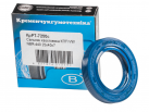 02F311113A Shank oil seal VW 25x40x7 NBR-440 BAVISLRDX7