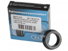 24-1602516 Clutch slave cylinder seal GAZ-2410, 31029, 3302, D=25 mm