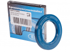 Oil seal AS 50x80x8 DIN 3760 NBR-440 blue