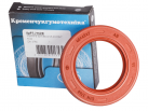 Rotary Shaft Seal AS 40x62x7 FKM DIN 3760
