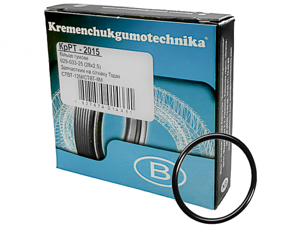 krrt-2025.png_product_product_product